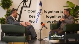 تعداد مدیران آموزش دیده تجربی در صنعت لیزینگ هنوز به اندازه تعداد شرکت ها نرسیده است + فیلم

