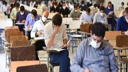 امکان افزایش تعداد قبول شدگان آزمون وکالت وجود دارد