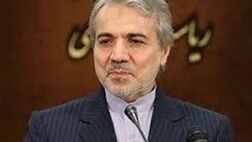 پاداش پایان‌خدمت بازنشستگان حداکثر تا مهرماه پرداخت می‌شود
