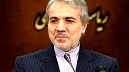 پاداش پایان‌خدمت بازنشستگان حداکثر تا مهرماه پرداخت می‌شود