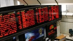 کارآفرین بیشترین رشد سهام بانکی را از آن خود کرد