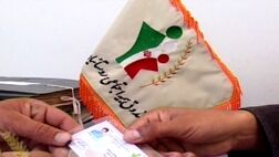 حدود 10 کارگزاری بیمه در شهرستان خوی فعال است