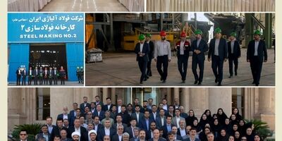 حضور مدیر عامل بیمه کوثر در محل حادثه انفجار اسکله بندر شهید رجایی

