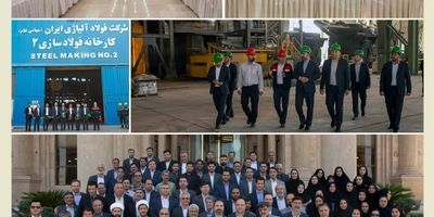 حضور مدیر عامل بیمه کوثر در محل حادثه انفجار اسکله بندر شهید رجایی

