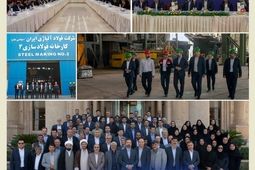 دیدار مدیر عامل بیمه کوثر با همکاران، نمایندگان و بیمه‌گزاران بزرگ سرپرستی استان یزد
