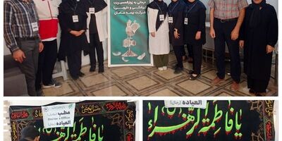برپایی موکب شرکت بیمه سامان در کربلا برای سومین سال متوالی