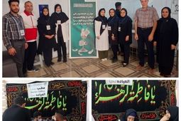 برپایی موکب شرکت بیمه سامان در کربلا برای سومین سال متوالی