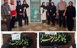 برپایی موکب شرکت بیمه سامان در کربلا برای سومین سال متوالی