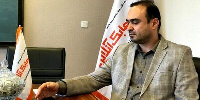 حداکثر سرمایه گذاری شرکت های بیمه در بازار سرمایه 40 درصد است