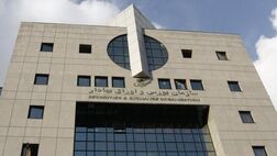شرکت‌های بیمه‌ای دربورس سود قابل توجهی ندارند