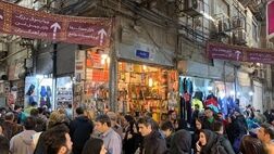 بازار تهران هزاران ملک «مجهول‌المالک» دارد/ لزوم تخلیه انبارهای بازار
