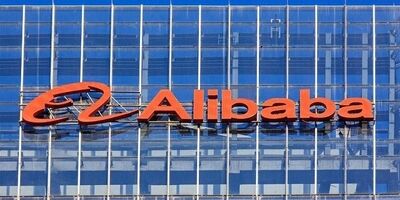 امپراطوری علی‌بابا تجزیه می‌شود
