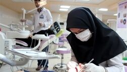 خدمات دندانپزشکی باید تحت پوشش بیمه قرار بگیرد/ اجرای طرح آموزش رایگان بهداشت به مراجعان دندانپزشکی