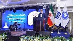 برگزاری مراسم گرامیداشت شصتمین سالگرد تأسیس بیمه آسیا