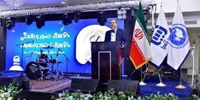 برگزاری مراسم گرامیداشت شصتمین سالگرد تأسیس بیمه آسیا