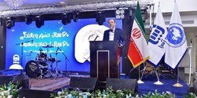 برگزاری مراسم گرامیداشت شصتمین سالگرد تأسیس بیمه آسیا