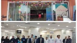 بیمارستان ۵۲ تختخوابی زاگرس با مشارکت بانک سپه افتتاح شد
