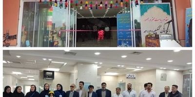 مدرسه‌ای دیگر با حمایت مالی بانک سپه در یکی از روستاهای ایلام به بهره‌برداری رسید
