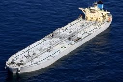 لغو پوشش بیمه خطر جنگ کشتی‌ها در خلیج فارس از پنج شنبه
