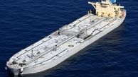لغو پوشش بیمه خطر جنگ کشتی‌ها در خلیج فارس از پنج شنبه

