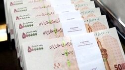 بانک مرکزی جزئیات بدهکاران ۱۴ بانک را منتشر کرد