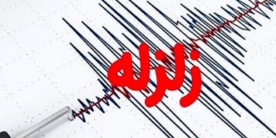 آخرین وضعیت پارکینگ‌های در دست احداث در پایتخت
