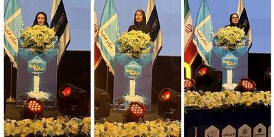 بیمه نوین حمایت‌گر نشست «سفر دیجیتال در صنعت بیمه» در نهمین نمایشگاه تراکنش ایران