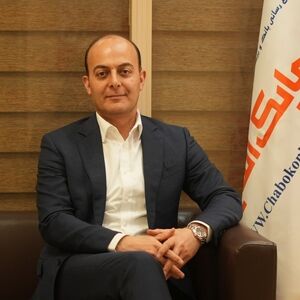احمدرضا  ضرابیه