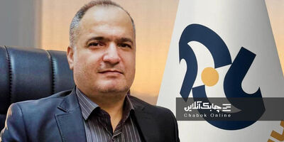 فلسفه طراحی هویت بصری لیزینگ کمان اعلام شد