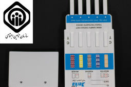 آیا تست اعتیاد برای بیمه تامین اجتماعی الزامی است؟