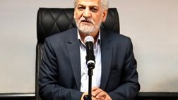 خانه ارزان شد