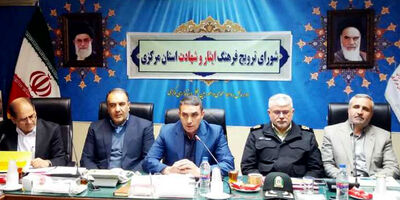  اجرای قانون درمان تکمیلی ایثارگران با جدیت پیگیری می‌شود