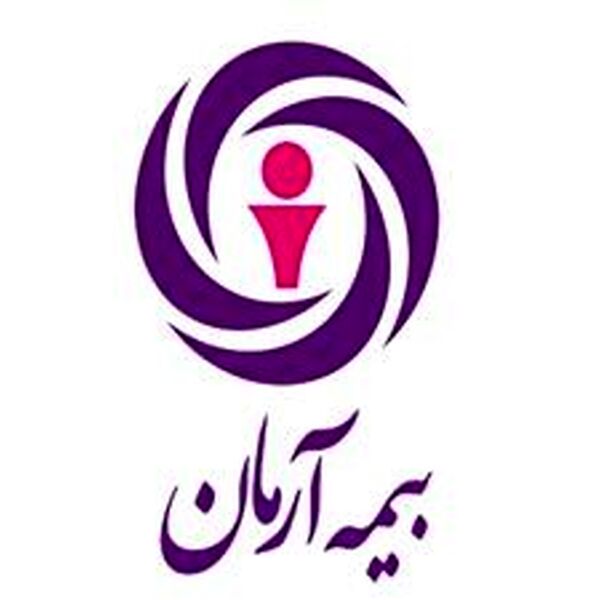 بیمه آرمان