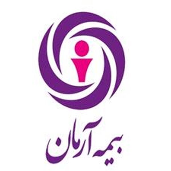 بیمه آرمان