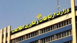 تأمین کامل کالاهای اساسی در فروشگاه‌های زنجیره‌ای