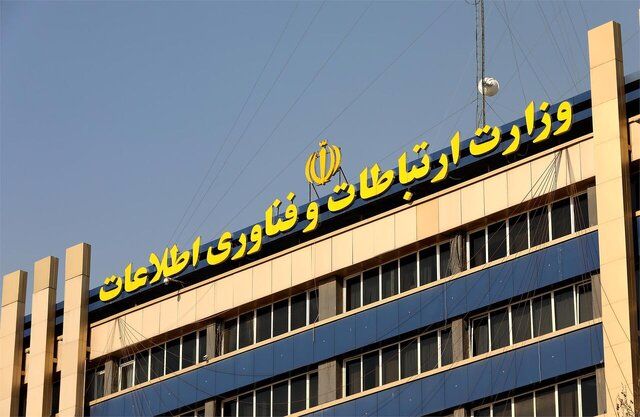 تأمین کامل کالاهای اساسی در فروشگاههای زنجیرهای