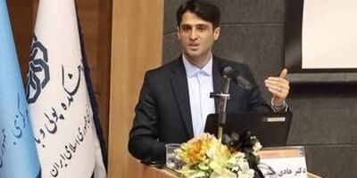نظارت خوب رکن اصلی ثبات مالی است
