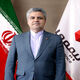  ابراهیم کاردگر