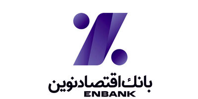 این سه بانک در کسب درآمد بیشتر از محل سرمایه گذاری 12 رقیب دیگر را جا گذاشتند +جدول
