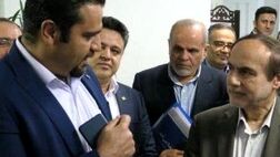 حضورعضو هیات مدیره بیمه معلم در هیات مدیره شرکت وابسته به بیمه مرکزی