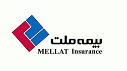 کارت اعتباری بیمه ملت محصولی  در حمایت از  کالای ایرانی