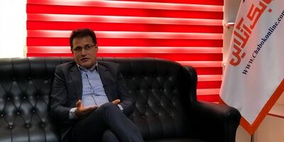 نشست مشترک بیمه دانا و اداره کل آموزش و پرورش استان بوشهر