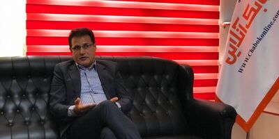 پیام تبریک مدیرعامل بیمه دانا به مناسبت عید سعید غدیرخم