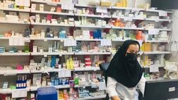 پرداخت ۳.۸ هزار میلیارد تومان از طلب مراکز طرف قرارداد تامین اجتماعی
