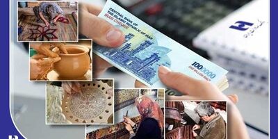 اعطای 80 هزار وام حمایتی در بهار 1403

