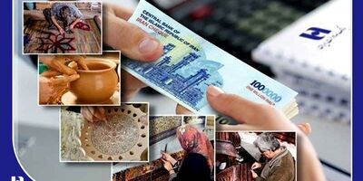 اعطای 80 هزار وام حمایتی در بهار 1403
