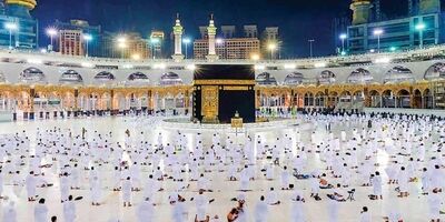 هزینه حج چقدر است؟