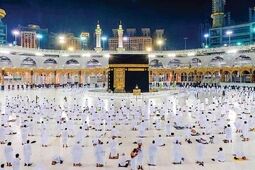 جزییات فرایند انتخاب کارگزاران حج تمتع 1406
