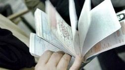 دفترچه بیمه درمانی مددجویان بهزیستی دردفاتر پیشخوان دولت صادر می‌شود