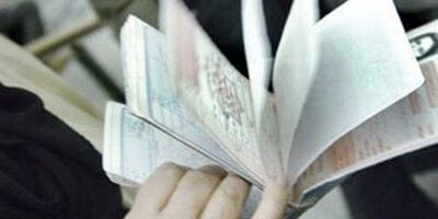 دفترچه بیمه درمانی مددجویان بهزیستی دردفاتر پیشخوان دولت صادر می‌شود